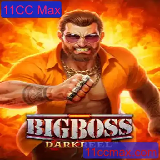 Descubra o Jogo BigBoss: Um Novo Nível de Entretenimento com 11CC Max