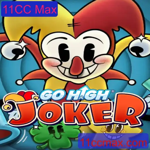 GoHighJoker: A Nova Experiência de Jogo com 11CC Max