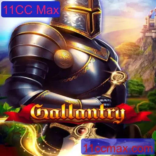 Explorando o Mundo de Gallantry: Um Jogo de Estratégia e Aventura com o Máximo de 11CC