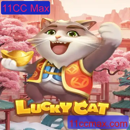 Explorando o Fascinante Jogo LuckyCat: Regras e Estratégias com Foco no 11CC Max