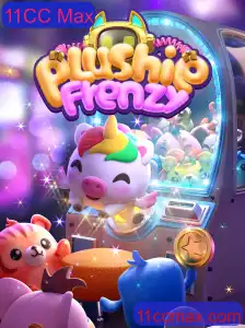 Descubra o Fascinante Mundo de PlushieFrenzy e o Desafio 11CC Max